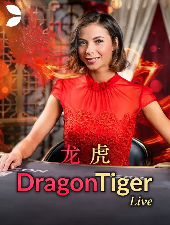 TX88 Dragon Tiger