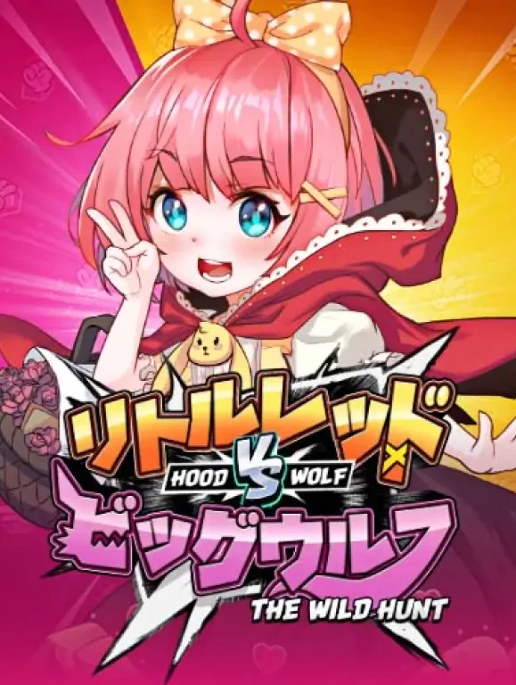 TX88 Hood vs Wolf